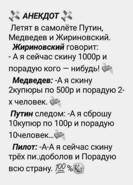 3muXUauxu7s