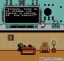 Felix the Cat 2 in 1 Rus