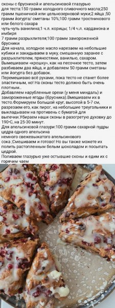 file_89920277