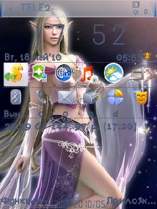 aion yqd7atsq