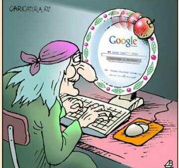 Утро вечера мудренее