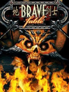 underground city and the swordsman