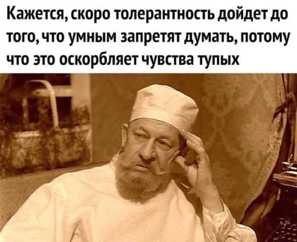 file_102255852