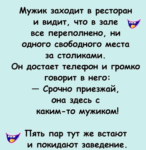 I - 2025-08-19T221143.556