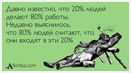 FB IMG 1754260293046