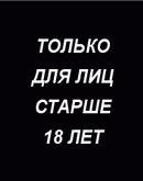 3D Real Kamasutra Office-nok176208