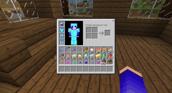 mcpe - pc 14.0