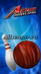 action bowling 3DDD