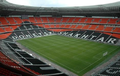 Донбасс Арена