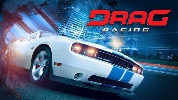 drag-racing-mod 1.7.81