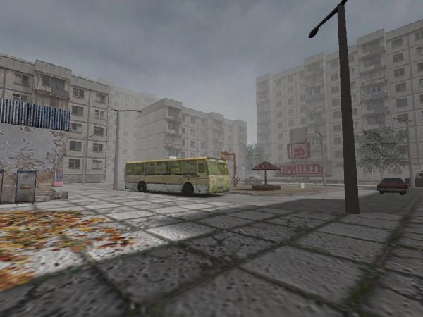 de pripyat
