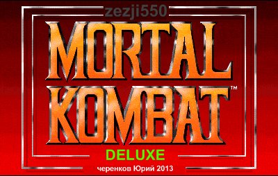 Mortal kombat deluxe 2013 (zezji550)