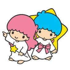 Twinstars