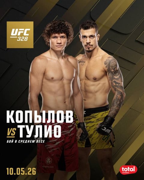 FB IMG 1775111159172