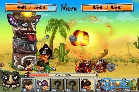 Ancient War
