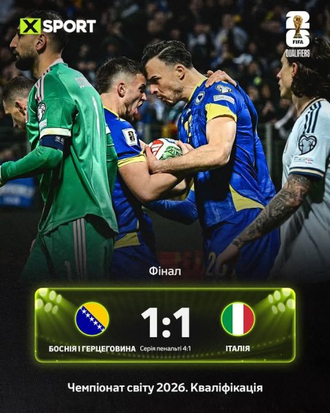 FB IMG 1775017972917