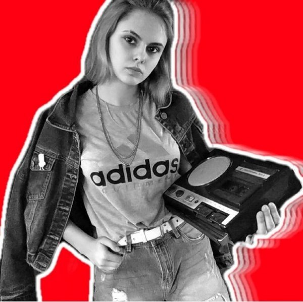 KURYANOVA - На вечеринке