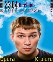 Реальные пацаны 0 1