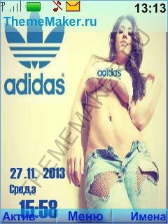 Erotik Adidas