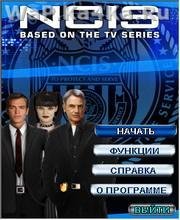 NCIS Based On The TV Series