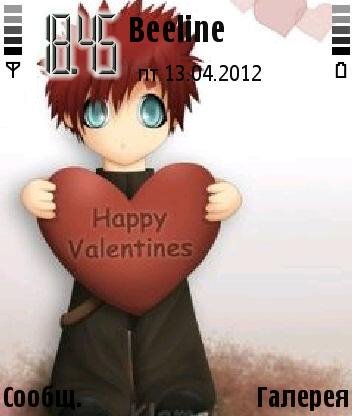 valentine 6638mf6e