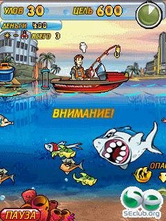 FishingFrenzy 240x320 S40 RU by BlackWal