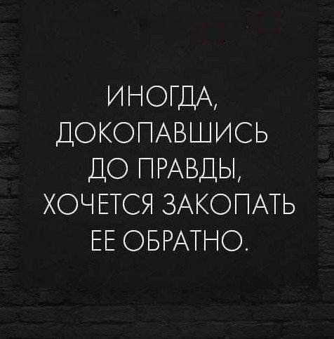 file_99437635