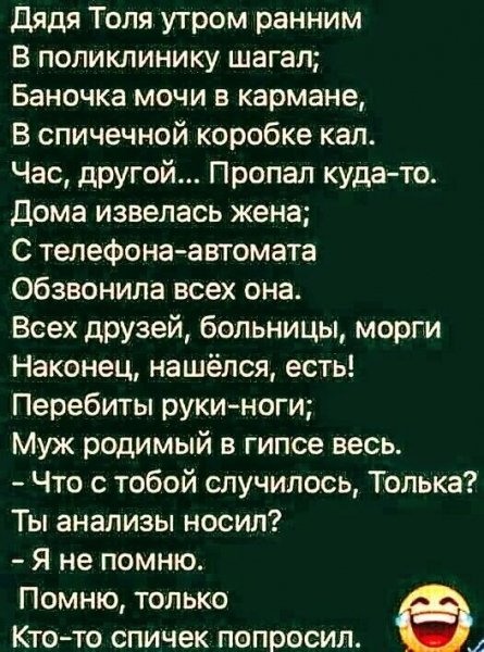 02b1ecf5bfadcbbb4fa875de0a6e81fe