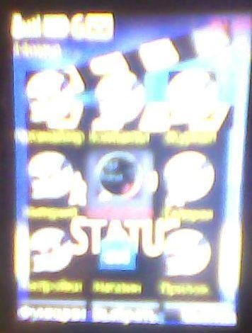 Top status