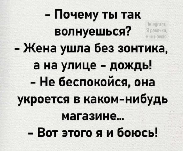 file_99347651
