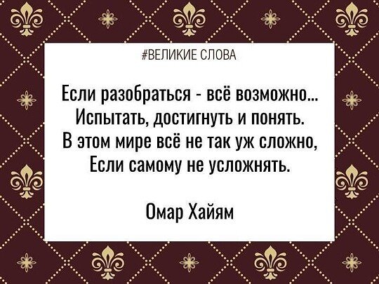 IMG 20250615 210213