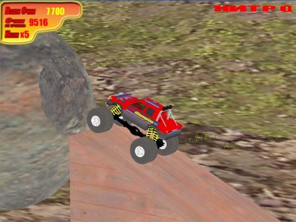 Виртуозный Внедорожник