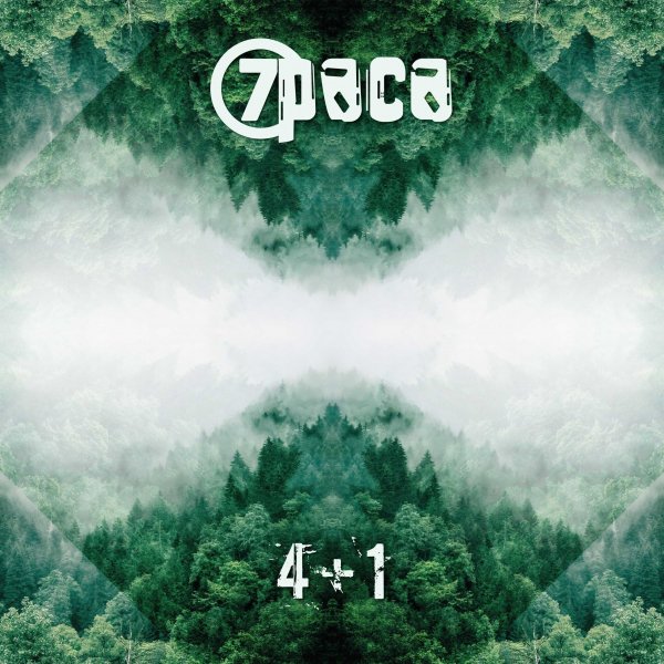 7Раса - 4+1