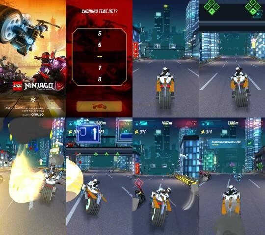 Ride Ninja v9.3.280(9)