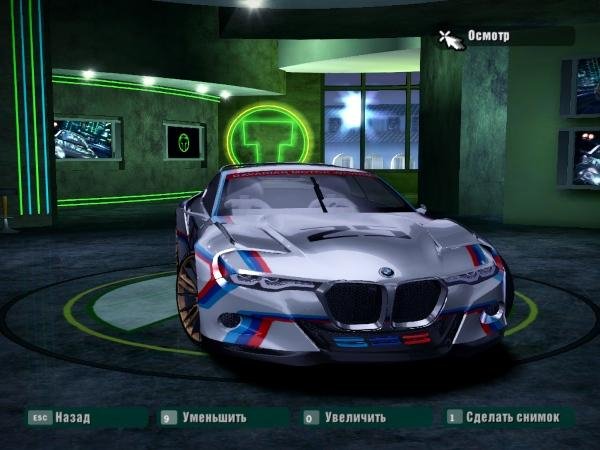 nfs.com.ru bmw 3.0 csl hommage r