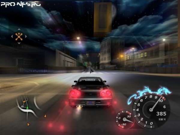 New Azot-nfs u2