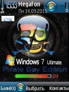 Animated neon skull seven