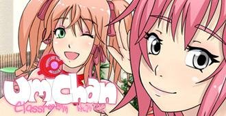 UMICHAN MAIKO CLASSROOM HAVOC.part1