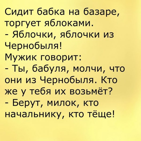 Cf7defcf7883e0177308fa2d6762edbe