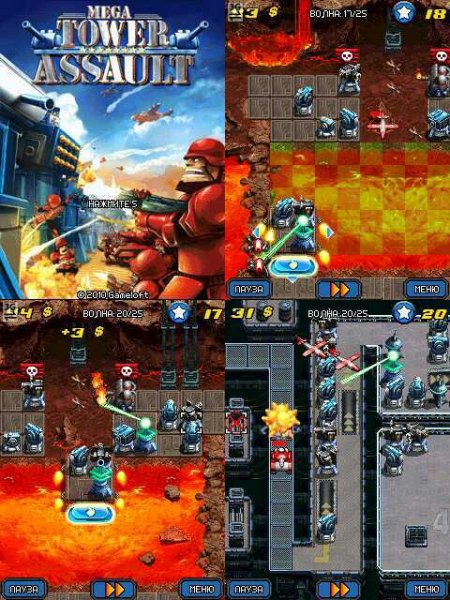 MTA 176x208 6680 N70 RU