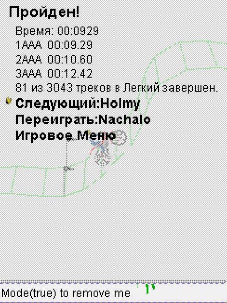 Gravity Defied Antology 2017 LevelPack Part 41