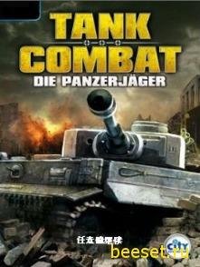 Tank Combat-34572