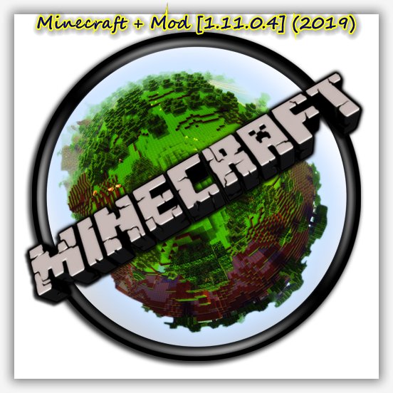 Minecraft 1.11.0.4.x86.crk