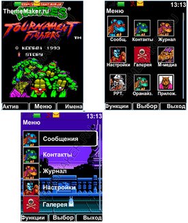 TMNT- Tournament Fighters