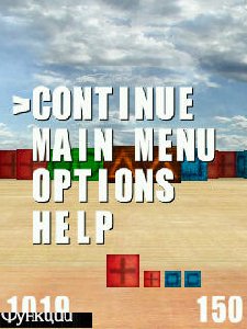 blockfest v1 02 signed retail kry