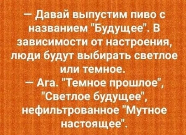 file_99502274