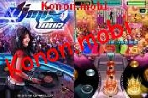DJMixTour Siemens CX65 CXV65 M65 S65