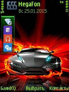 Fire car lumia анимация