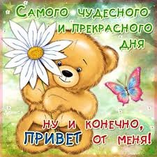 IMG-20170403-WA0001