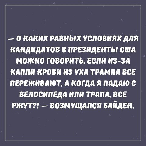 I - 2026-03-25T190645.417